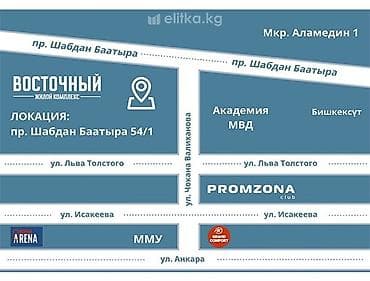 2 комнатная квартира псо: 2 комнаты, 84 м², Элитка, 9 этаж, Готовая ПСО (под самоотделку) — 6
