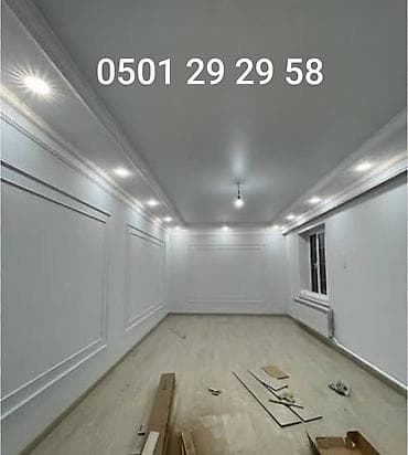 Услуги по строительству и ремонту: Евроремонт под ключ Профессиональная отделка квартир, домов и офисов — 5