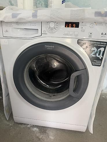 видео байкоо: Стиральная машина Hotpoint-Ariston с фронтальной загрузкой. Основные — 1