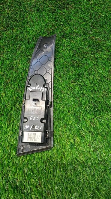 e61: Блок управления стеклоподъёмниками Bmw 5-Series E60 N62B44A 2004 — 4