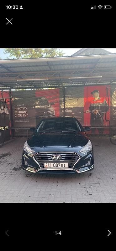 Выкуп выкуп берилет 2300 сом Кунуно 2 жылга + первоначальный 23