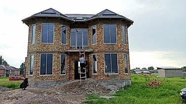 профиль оптом: : Ремонт, Реставрация — 4