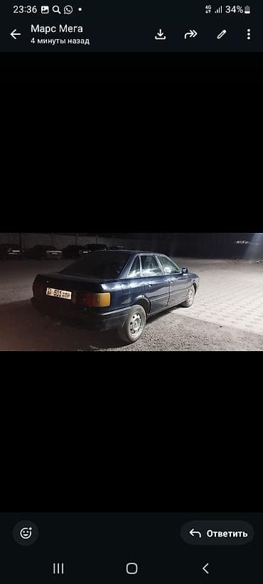 small car: Volkswagen Passat Variant: 1994 г., 2 л, Механика, Бензин, Универсал — 3