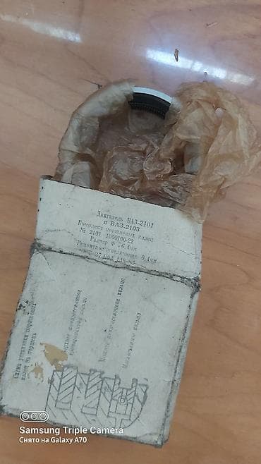 поршни ваз: Поршни ВАЗ (LADA) Новый, Оригинал, Россия — 6