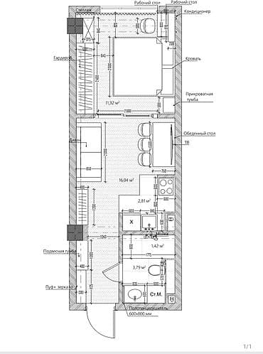 Продажа квартир: 1 комната, 32 м², 2 этаж, ПСО (под самоотделку) — 2