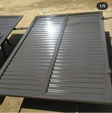 молодая гвардия баялинова: Ворота Ворота Заказ алабыз Хайтек,Адидас стилде фасондор любой — 18