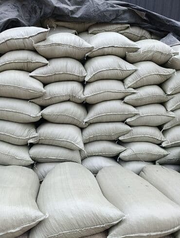 Эленген шагыл, Пайдубал үчүн, Дүңүнөн, Чекене, Портер