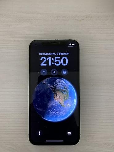 iphone hr: IPhone 12 mini, Б/у, 128 ГБ, Зеленый, 67 % — 2