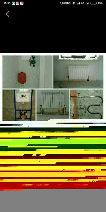 Мелкосрочные работы: Ремонт сантехники Больше 6 лет опыта — 9