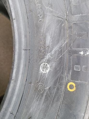 r 16: 205.65.16 новое — 3