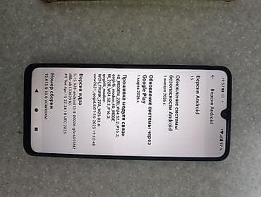 a7 lite: Redmi, Redmi 5A, Б/у, 64 ГБ, цвет - Черный, 2 SIM — 4