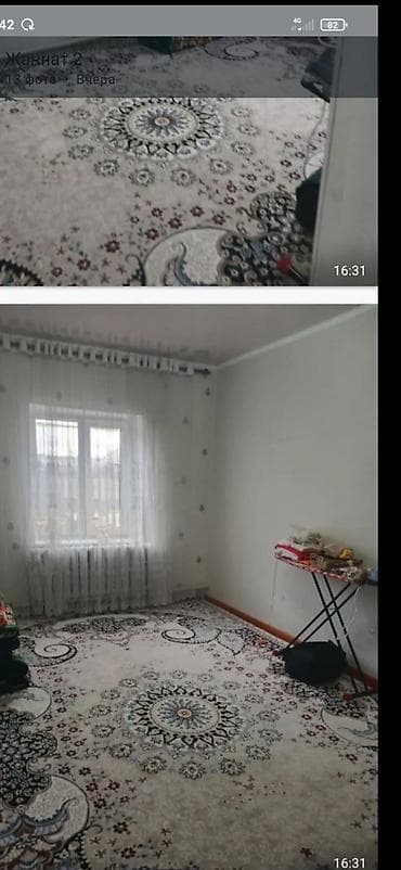 варианты: 60 м², 3 комнаты, Забор, огорожен — 2