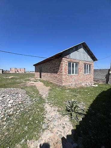 ыссык куле: 7 соток, Курулуш, Кызыл китеп, Техпаспорт, Сатып алуу-сатуу келишими — 5