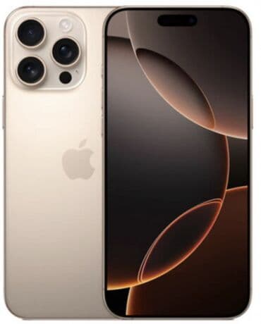 IPhone 16 Pro Max, 512 ГБ, Natural Titanium, Кабель