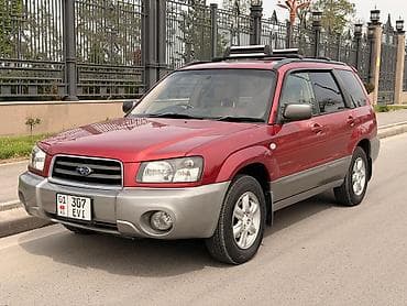 летние: Subaru Forester: 2003 г., 2 л, Автомат, Бензин, Универсал — 4