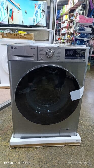 стиральная машина индезит: Стиральная машина LG, Новый, Автомат, До 9 кг, Компактная — 6