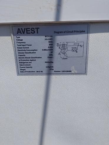 zero 35: Холодильник Avest, Двухкамерный — 3