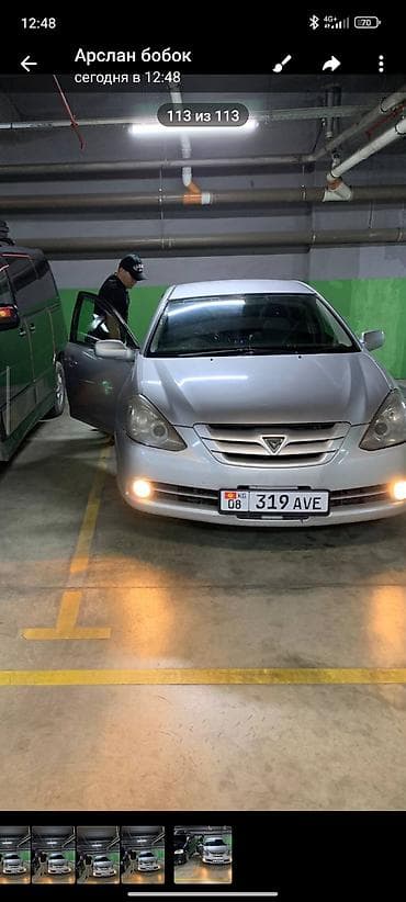 Toyota Caldina: 2005 г., Автомат, Бензин, Универсал — 3