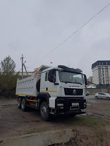 Грузовик, Howo, Дубль, Новый