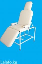 функциональная кровать для лежачих больных: Кресло косметологическое, регулировка углов наклона спинной и ножной — 1