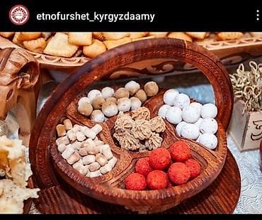 улуттук кийимдер: Этно фуршет ⚜️этно стилдеги фуршет ⚜️улуттук суусундуктар ⚜️кыргыз — 2