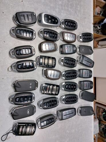 Ключ 2023 г., Новый