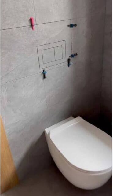 оформление корзины на кудалык: Дизайн и отделка санузлов и саун «под ключ» делаем санузлы под ключ — 1