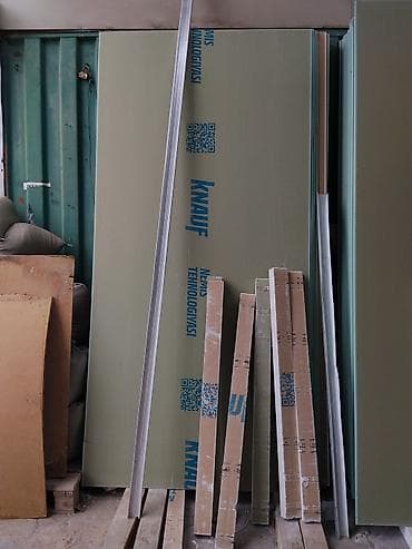 обшивка для бани: Особенности: Влагостойкий, Knauf — 2