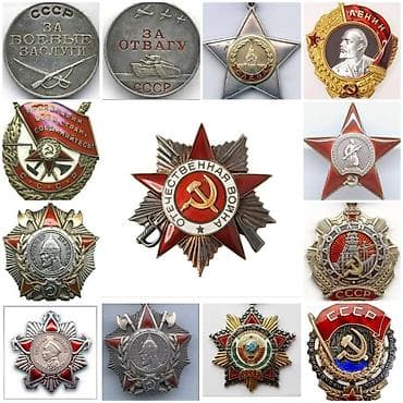Куплю значки СССР