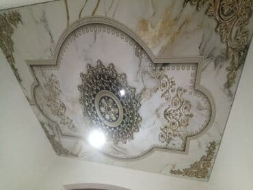 расценки на сварочные работы металлоконструкций: Обделка жасайбыз келишим баада — 14