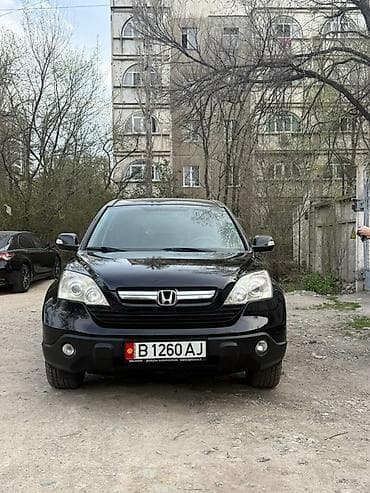 Honda CR-V: 2007 г., 2 л, Автомат, Бензин, Кроссовер