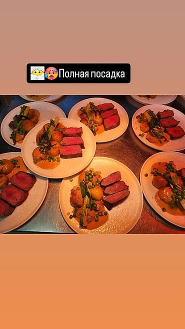 Выездные банкеты | Повара | Фуршетный стол at lalafo.kg Выездные банкеты | Повара | Фуршетный стол