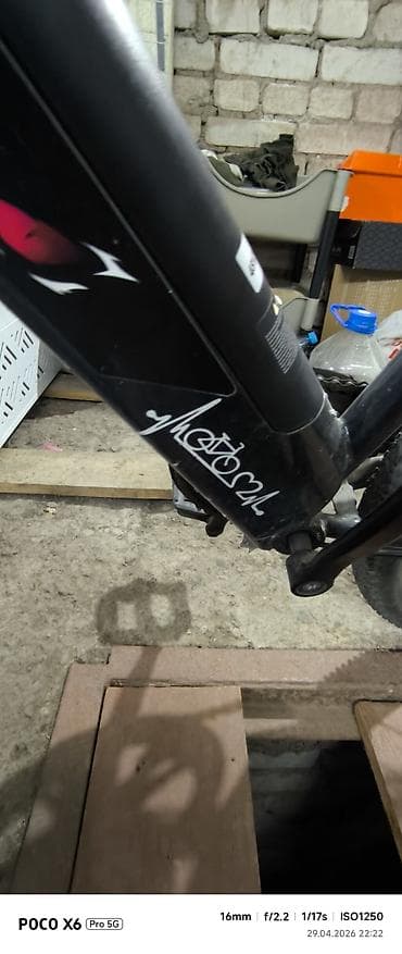 велосипеды в бишкеке: Электровелосипед — 5