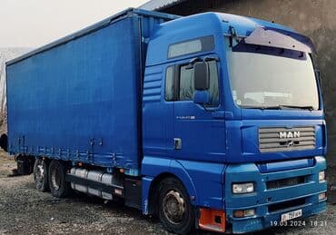 какие машины входят в комфорт яндекс такси в бишкеке: Грузовик, MAN, Стандарт, 7 т, Б/у — 3