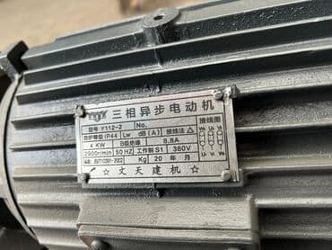 полуавтомат сварочный купить: Станок для резки арматуры GQ-50B Станок для резки арматуры GQ-50B — 5