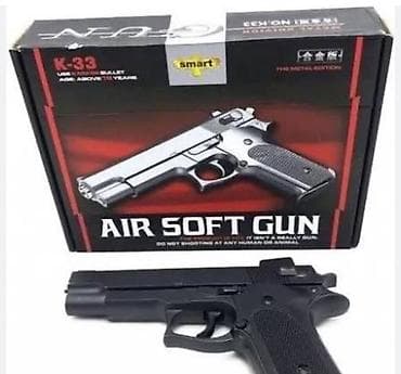 Инструменттер: Эйрсофт пистолет K-33 (Air Soft Gun) - Тип: пружинный страйкбольный — 2