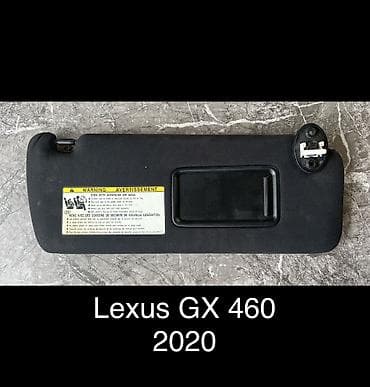 Обшивка потолка Lexus 2020 г., Б/у, Оригинал, США