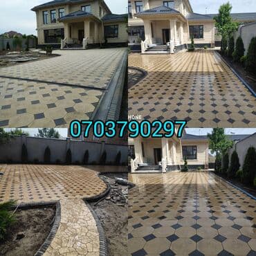 Брусчатка Брусчатки  Брусчатка Бишкек цена Брусчатка укладка