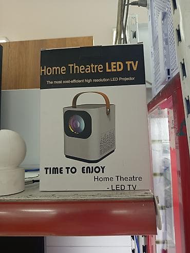 Домашний LED-проектор Home Theatre LED TV - Компактный проектор с