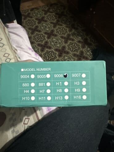 оптика 124: Лед линза новая в коробке очень мощная на правую фару — 4