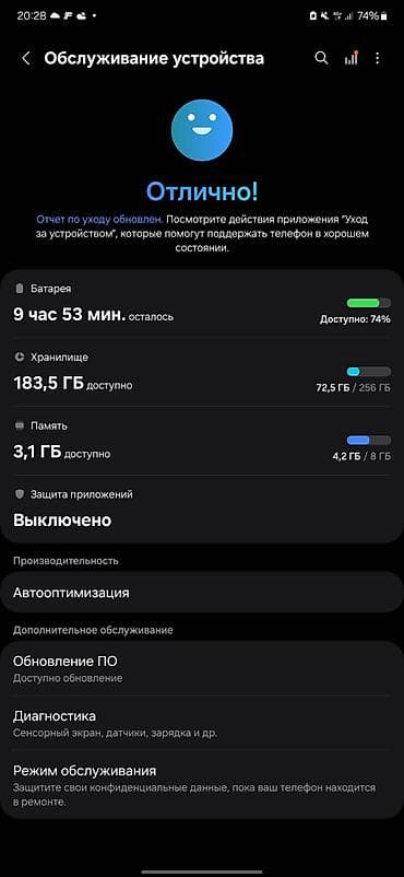 iphone 5s gold: Samsung Galaxy A34 5G, Б/у, 256 ГБ, цвет - Серебристый, 1 SIM — 3