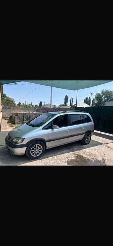 опел зафира машина: Opel Zafira: 2003 г., 2.2 л, Автоматтык, Газ — 1