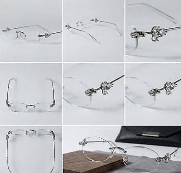 очки хамелеон для зрения цена бишкек: Безободковые очки с декоративными кристаллами - Линзы: прозрачные — 1