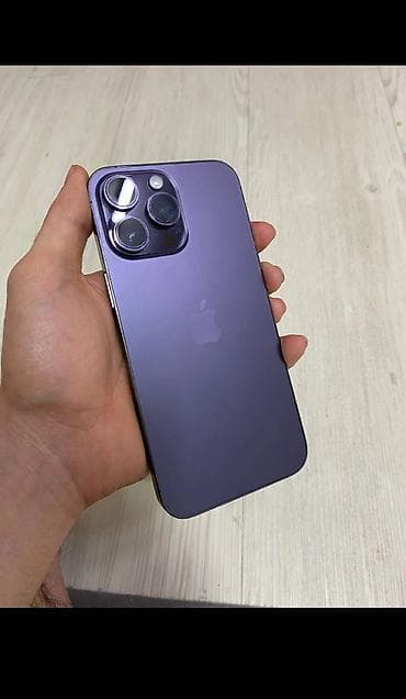 huawei freebuds 4i: IPhone 14 Pro, Deep Purple, 78 % — 1