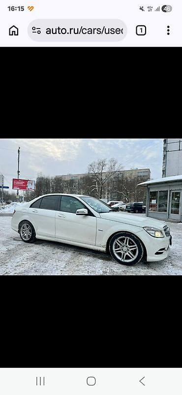 рассрочка в авто: Mercedes-Benz C-Class: 2010 г., 1.8 л, Автомат, Бензин, Седан — 1