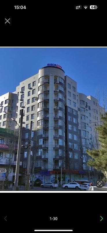 kant flat: 4 комнаты, Собственник, С мебелью полностью — 5