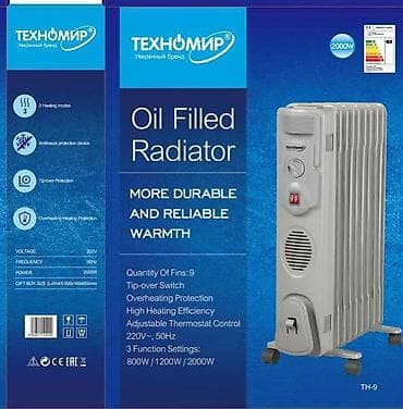 heater: Масляный обогреватель Кол-во секций: 7 — 1