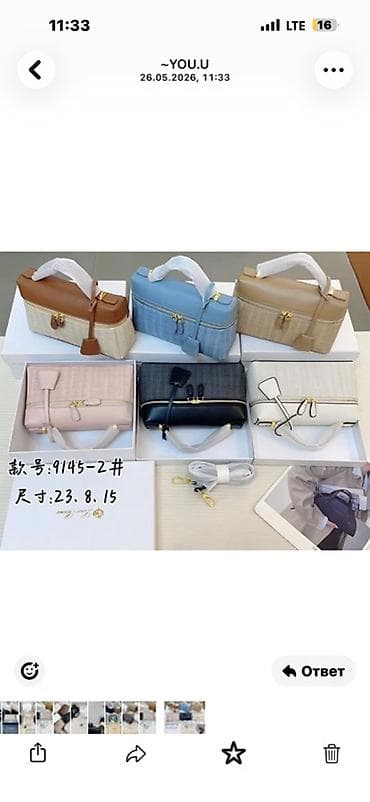 michael kors: Классическая сумка, Chanel, Китай, Материал: Полиэстер, Стеганая модель, Женские — 5