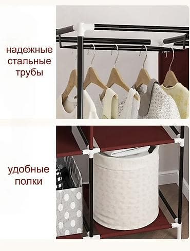 тканевый шкафы: Тканевый шкаф-органайзер Цвета: серый, коричневый, бежевый - — 4