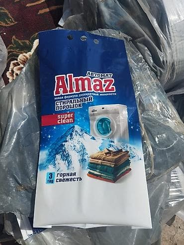 порошок капсула: Стиральный порошок Almaz Автомат, «Горная свежесть», 3 кг.1.8кг - — 3